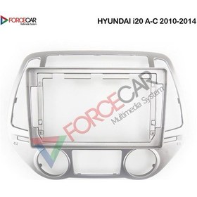 Resim HYUNDAİ İ20 A/C 2010_2014 MODEL 9 İnç Multimedya Çerçevesi 