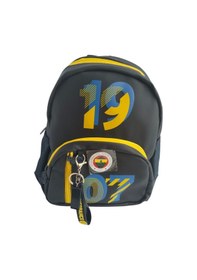 Resim Fenerbahçe 1907 Anaokulu Çantası 25744 Desenli 