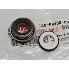 Resim Yamaha Xmax X-City 250 Or. Devirdaim Kömürü 1C0-E2438-00 