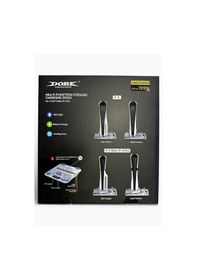 Resim Ps5 Fat/slim/pro Uyumlu Vr Destekli Soğutuculu Şarj Standı Dobe Tp5-3550 Beyaz 