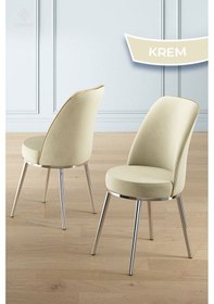 Resim Canisa Lai Serisi 90x168 Lak Panel Sonata Krom Ayak Masa Takımı 6 Krem Sandalye Sonata Masa Ayaklar Krom Sandalye Krem 