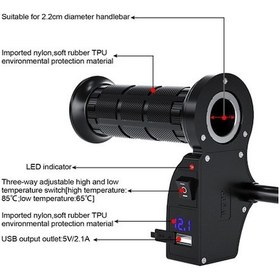 Resim Dancemonkey 12v Motosiklet Isıtmalı Tutma Kılıfı - 3 Ayarlı Sıcaklık, Voltmetre, Yumuşak Tpu Mat 