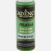 Resim Cadence Akrilik Boya Mystic Green 70 ml 