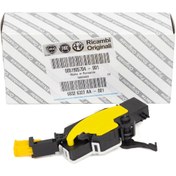Resim Fiat Punto Debriyaj Pedal Müşürü Orijinal Opar 51905704 