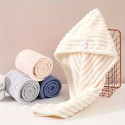 Resim Kadınlar için Saç Yıkama ve Kurutma Bonesi - Emici Hızlı Kuruyan Mikrofiber Türban Tarzı Saç Havlusu, Duş ve Banyo için Çizgili Modern Tasarımlı Yumuşak Fön Gerektirmeyen Saç Sarma 