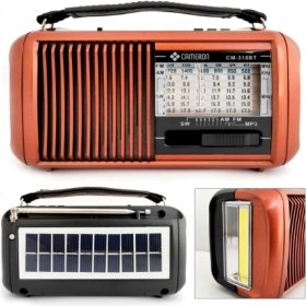 Resim Çok Fonksiyonlu Solar Enerjili Fenerli Mp3 Çalar, USB ve Tf Kart Destekli 