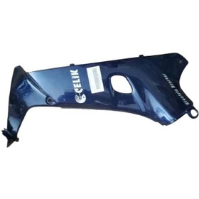 Resim Çelik İç Dizlik Sağ Cup - Lacivert 