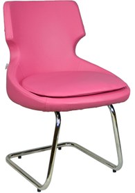 Resim Bürocci Zaga Metal Ayaklı Misafir Koltuğu-pembe-2023j0120 