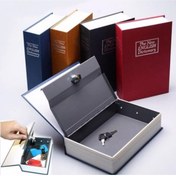 Resim Kitap Şeklinde Gizli Kasa Kilitli kumbara Büyük Boy 