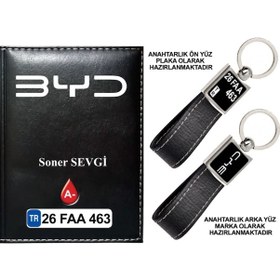 Resim Plakanıza Özel Byd Logolu Siyah Ruhsat Kabı Ve Anahtarlık 