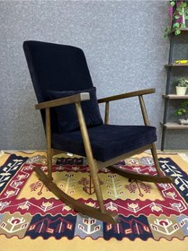 Resim Asedia Trend Ceviz Siyah Sallanan Sandalye Koltuk 