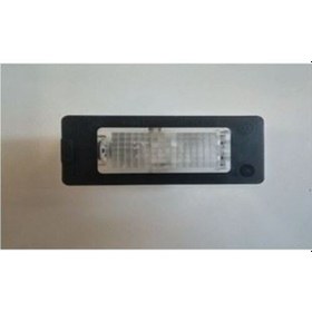 Resim Monreal 71900 Plaka Lambası Tüm Yeni Modeller 5n0943021a 