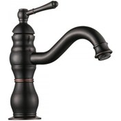 Resim Fkn Royal Kısa Lavabo Bataryası Siyah 