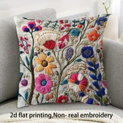 Resim 1 adet Boho Çiçekli Nakışlı Yastık Kılıfı, 45.72x45.72 cm, Süper Yumuşak Peluş, Arka Planında Canlı El Nakışlı Çiçeklerle Çift Taraflı Tasarım, Oturma Odası, Kanepe veya Yatak Odası Dekoru için Mükemmel (Sadece Kılıf), Dekoratif Yastıklar 