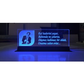 Resim Müslüm Baba Pleksi Led Gravür Dekor 