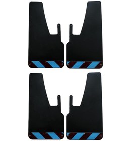 Resim Peugeot Boxer Bordo-mavi Fosforlu 4'lü Paçalık Çamurluk Tozluk Peu0fx02204 