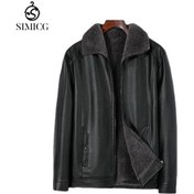 Resim Yeni Peluş Kalın Sıcak Bol Deri Ceket Siyah 