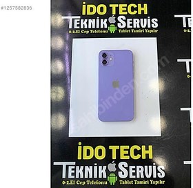 Resim Apple iPhone 12 İkinci El TR | 128 GB | Mor 