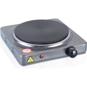 Resim AKILLIELMA CVS DN 205 ELEKTRİKLİ OCAK PLEYT TEKLİ 1500W 2056 