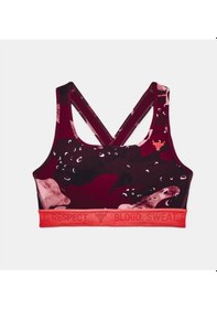 Resim Under Armour Kadın Project Rock Printed Spor Sütyeni 513126953 Çok Renkli 