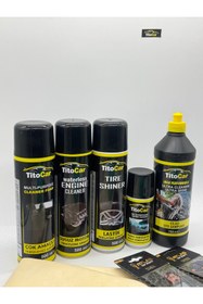 Resim titocar Oto Bakım Seti Başlangıç Paket 10 Parça 