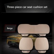 Resim Yazlık Buz İpeği Araba Koltuk Minderi 3'lü Set, Kaymaz ve Dayanıklı, Depolama Çantası ile Ergonomik Tasarım, Çoğu Araç için Uygun, Araba Oturma Kılıfları! 