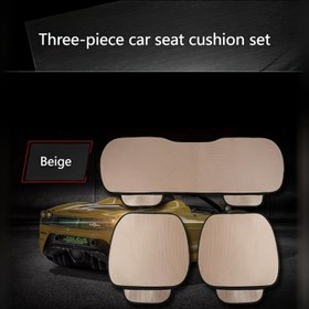 Resim Yazlık Buz İpeği Araba Koltuk Minderi 3'lü Set, Kaymaz ve Dayanıklı, Depolama Çantası ile Ergonomik Tasarım, Çoğu Araç için Uygun, Araba Oturma Kılıfları! 