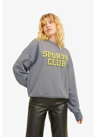 Resim Jjxx Jxriri Loose Kadın Gri Sweatshirt 12263678-mockingbird Gri 