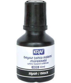 Resim KRAF TAHTA KALEM MÜREKKEBİ 30 ML SİYAH 445G 