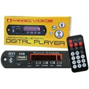 Resim Magicvoice Oto Teyp Usb / Sd Çevirici Bluetooth Dijital Player 