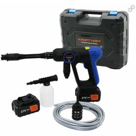 Resim Kraft ŞARJLI OTO YIKAMA MAKİNESİ YEDEK BATARYALI ) ( 5MT HORTUM ) ( 150W & 21V )*5 