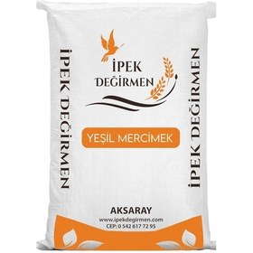 Resim İpek Değirmen Yerli Yeşil Mercimek 10 KG Ekonomik Boy Doğal Katkısız Taze 