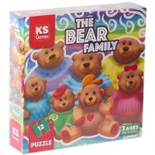 Resim NessiWorld KSGamesTheBearFamilyPre-SchoolPuzzle 