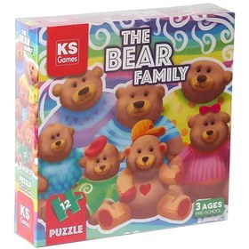 Resim NessiWorld KSGamesTheBearFamilyPre-SchoolPuzzle 