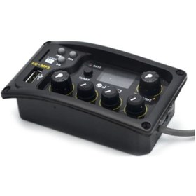 Resim Joyo Mp3 Ritimli Ekolayzer 40 Adet Ritmli Usb Bellek 