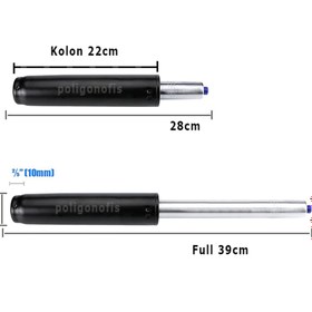 Resim poligonofis Ofis Koltuğu Amortisörü Oyuncu Koltuğu Amortisörü Piston sgs bıfmax5.1 