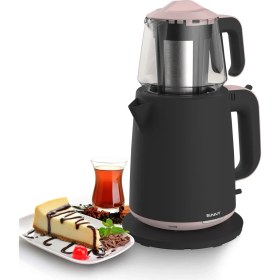 Resim Renkli Çay Makinesi, Pratik ve Şık Tasarım, Hızlı Isıtma Özelliği 