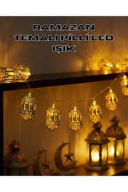Resim Mestore Pilli Ramazan Işıkları Altın Renk Fener Figürlü LED Süsleme 