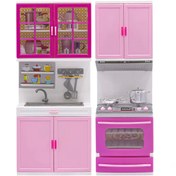 Resim Nessiworld My Modern Kitchen Sink and Oven Set of 2 