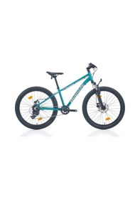 Resim Bıanchı Xr24 Erkek Dağ Bisikleti 330h Md 24 Jant 8 Vites 7x Carına Sılver Çok Renkli 