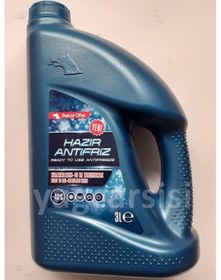 Resim Petrol Ofisi Hazır Antifiriz -40-3 Litre 