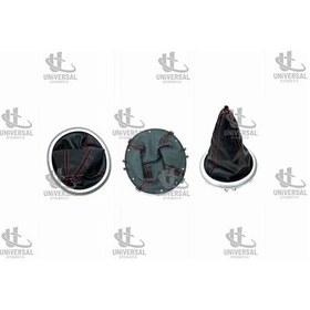 Resim Suzuki Sx4 Vites Körüğü 2007-2008-2009-2010-2011-2012-2013 Unı-krk-001 