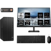 Resim Hp Pro Tower 290 G9 Intel Core I7 13700 36GB 4tb SSD RX550/4GB 21.5" Fhd Monitör Fdos 8T2X2ES Masaüstü Bilgisayar & Per4 USB Bellek 8T2X2ESMNT1335 