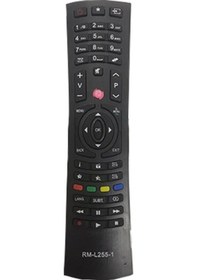 Resim Vestel Lcd Kumanda - Rml 255-1 