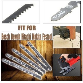 Resim Ahşap Pvc Sunta Mdf Kesim Dekopaj Testere Bıçağı 5 Adet 