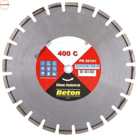 Resim Badem10 Beton Kesme Testeresi Elmas Testere Bıçağı Kesim Beton Keser Bıçak 400 mm 