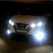 Resim Nıssan Qashqai Makyajlı Kasa Led Uzun Far Ampulü Photon Mono2 H9 Photon