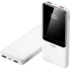 Resim Linktech EF94 9000 Mah 22.5W Hızlı Ekranlı Powerbank 