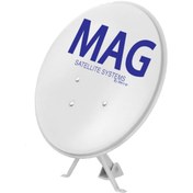 Resim ECONA 90 Cm Ofset Çanak Anten 10 Lu Paket Mag (5047) 