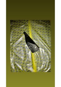 Resim Opar Murat 131 Doğan Kartal Şahin Uyumlu Havuz Sacı Mesnedi 